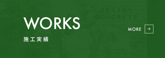 bnrhalf_works_off