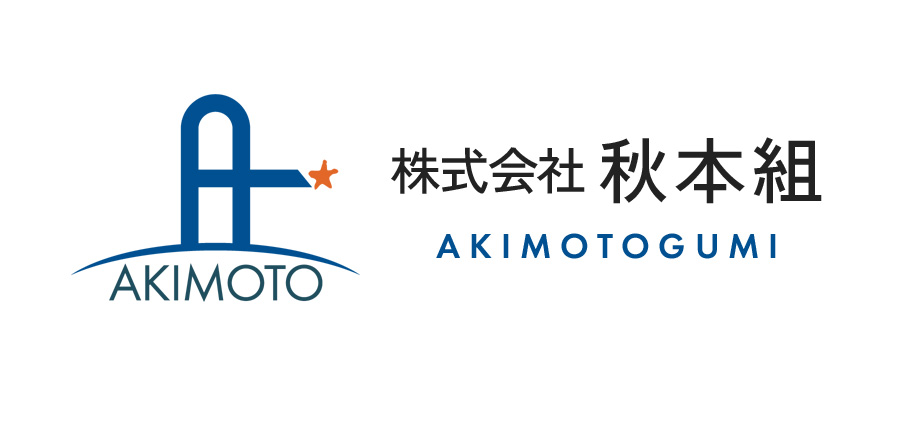 お問い合わせ ご予約logo